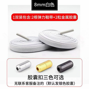 8mm���ˏ���Ь����ϵЬ�ӌ�Ƥ����Ůͨ��Ь��С��Ь�ߎ̓�ͯ