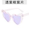 Fashionable sunglasses heart-shaped, metal hinge, glasses, new collection