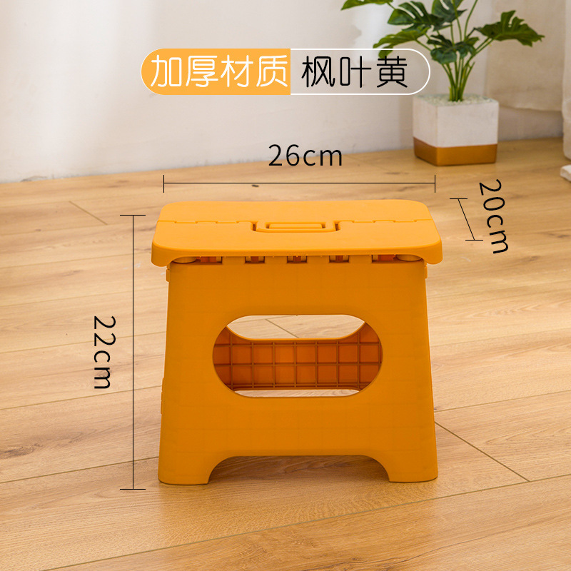 Taburete plegable de plástico portátil taburete de pesca al aire libre tren Maza banco pequeño jardín de infantes banco para niños taburete bajo para adultos