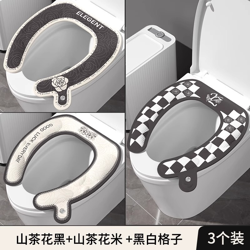 便座クッション、オールシーズン万能トイレ、家庭用防水トイレパッキン、2025年新作トイレマット粘着タイプ|undefined