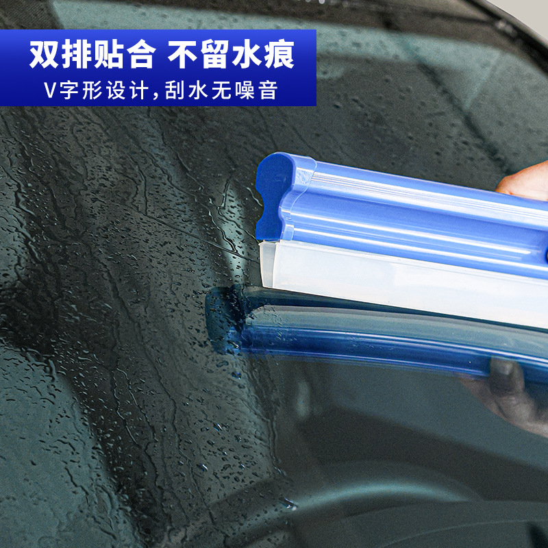 Wiper blade wiper car front windshield artifact car car silicone scraper car wash cleaning tool