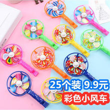 ΢�����ےߴaС�YƷ�����]�W�t����ٛ��Ů���Y���¿��_�W�Y�����