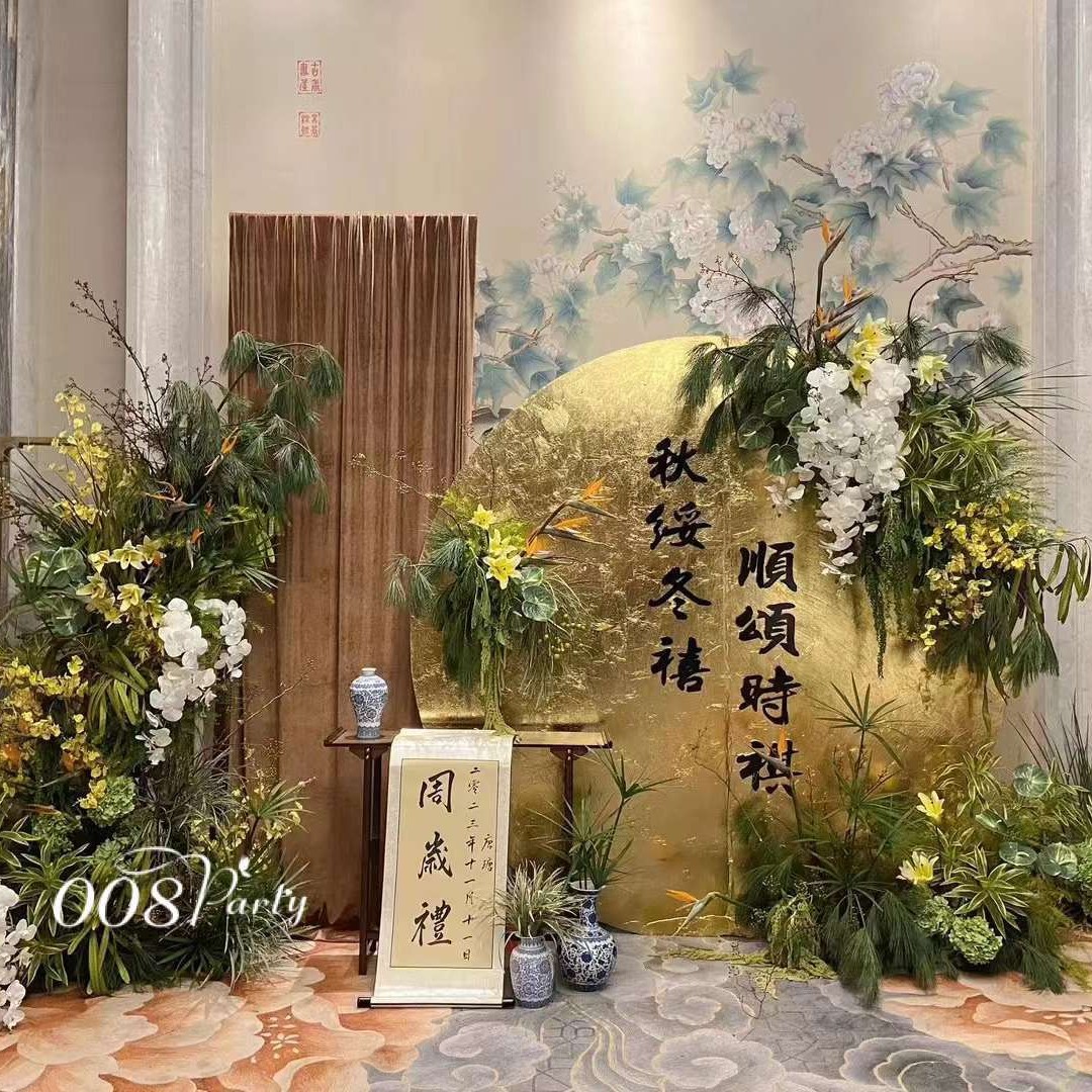 2025-08-13 09:05:49.jpg