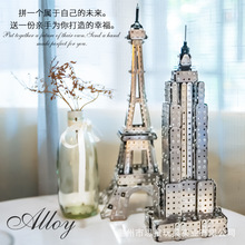 ƴ�b����к�������������F�����y�Ƚ��B3D���wƴ�b�ֹ�����ģ��