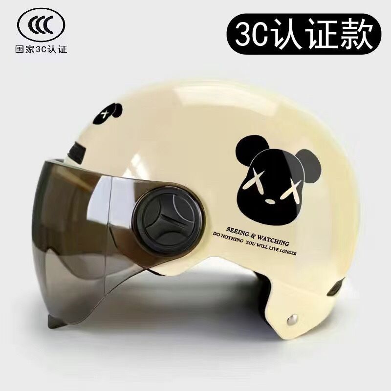 인터넷 연예인 핫 모델: 폭력적인 곰