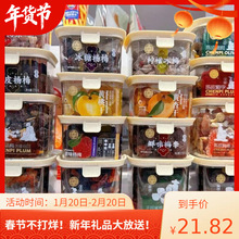 Ȫ�����ƤԒ÷��÷�l�ϙ�÷����b���T��������ɿ�С��ʳ����