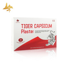 跨境出口现货透皮贴剂外用膏药老虎辣椒膏跌打损伤保健贴理疗