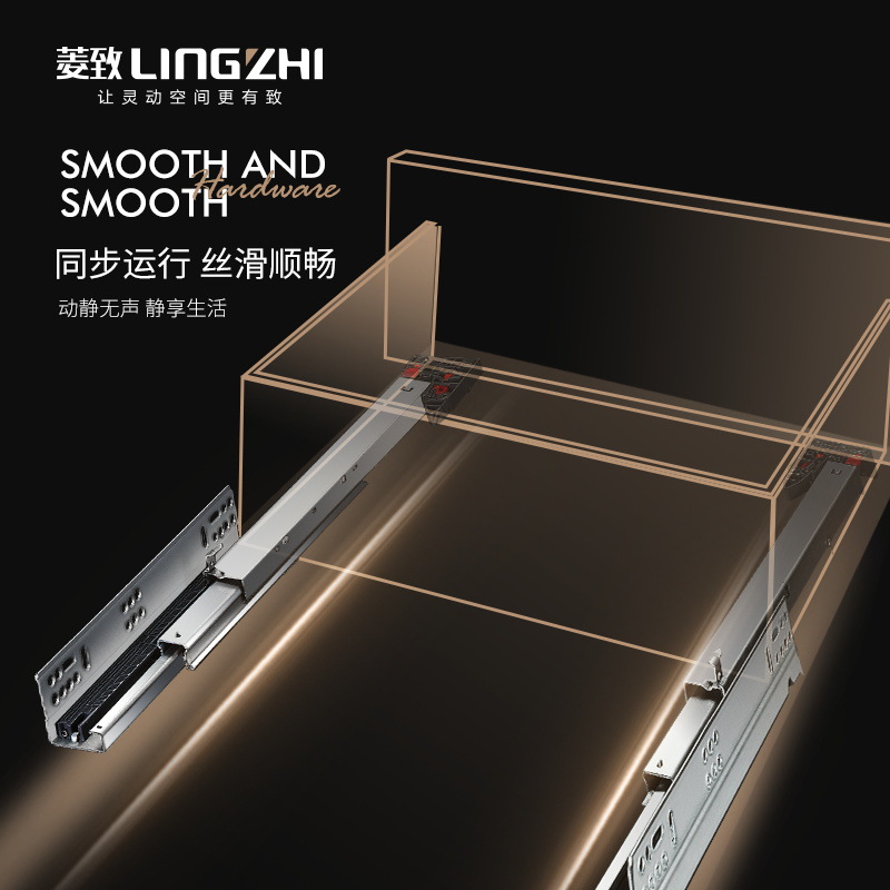 Diamond Sync 2-3 Sections Synchronous Buffer Bottom Guide Rail Hidden 18-Plate No-Hole Side-Mounted L-Shaped Drawer Track