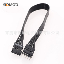 SQC3-�������l���L��9��B�Ӿ�AC97 AUDIO����ĸ�C��������l��