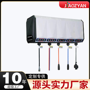 Combined Drum Free Combination Cabinet Box Car Beauty Hose Reel Water Air Electric Drum High Pressure Drum Car Wash Tool Device