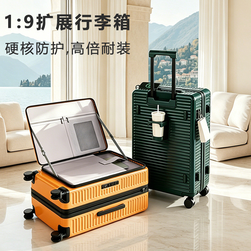 Front-Opening Password Lock Suitcase, Multifunctional 1:9 Expandable Carry-On Suitcase with Universal Wheels, Travel Suitcase with Pull Rod Handle 20inch