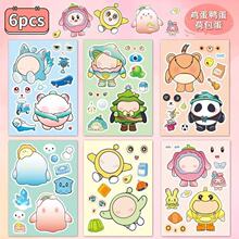 �����Q�b�Ɍ��N���ɐ��Α��N����ͯȤζ���Ǆ��ք��XDIY����ins�L