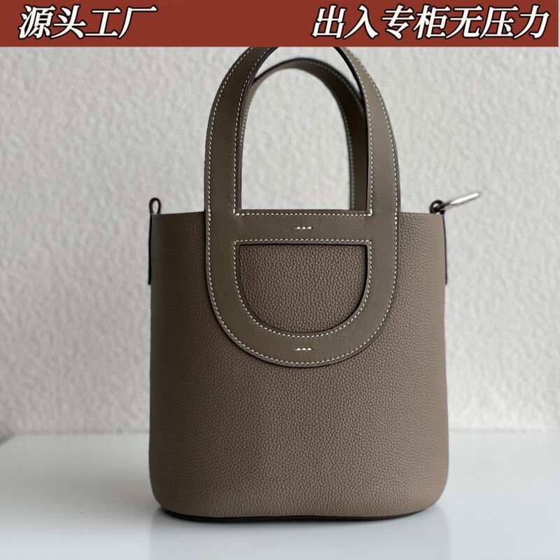 Original Leather Luxury New Pig Nose Vegetable Basket Bag Togo First Layer Cowhide Satchel Bucket Bag Commuter Women's Bag Original Leather Luxury New Pig Nose Vegetable Basket Bag Togo First Layer Cowhide Satchel Bucket Bag Commuter Women's Bag