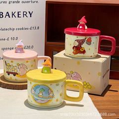 レトロかわいい星人マグカップ蓋付き高颜値カップルカップ家庭用陶磁器カップ誕生日プレゼント女