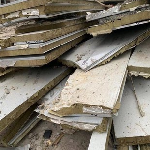 High Price Recycling of Beijing 201 Stainless Steel, 304 Waste Stainless Steel, 310 Waste Steel and Waste Metal Products