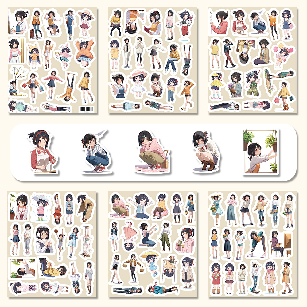 《너의 이름은.》미야미즈 미츠바-103 사진