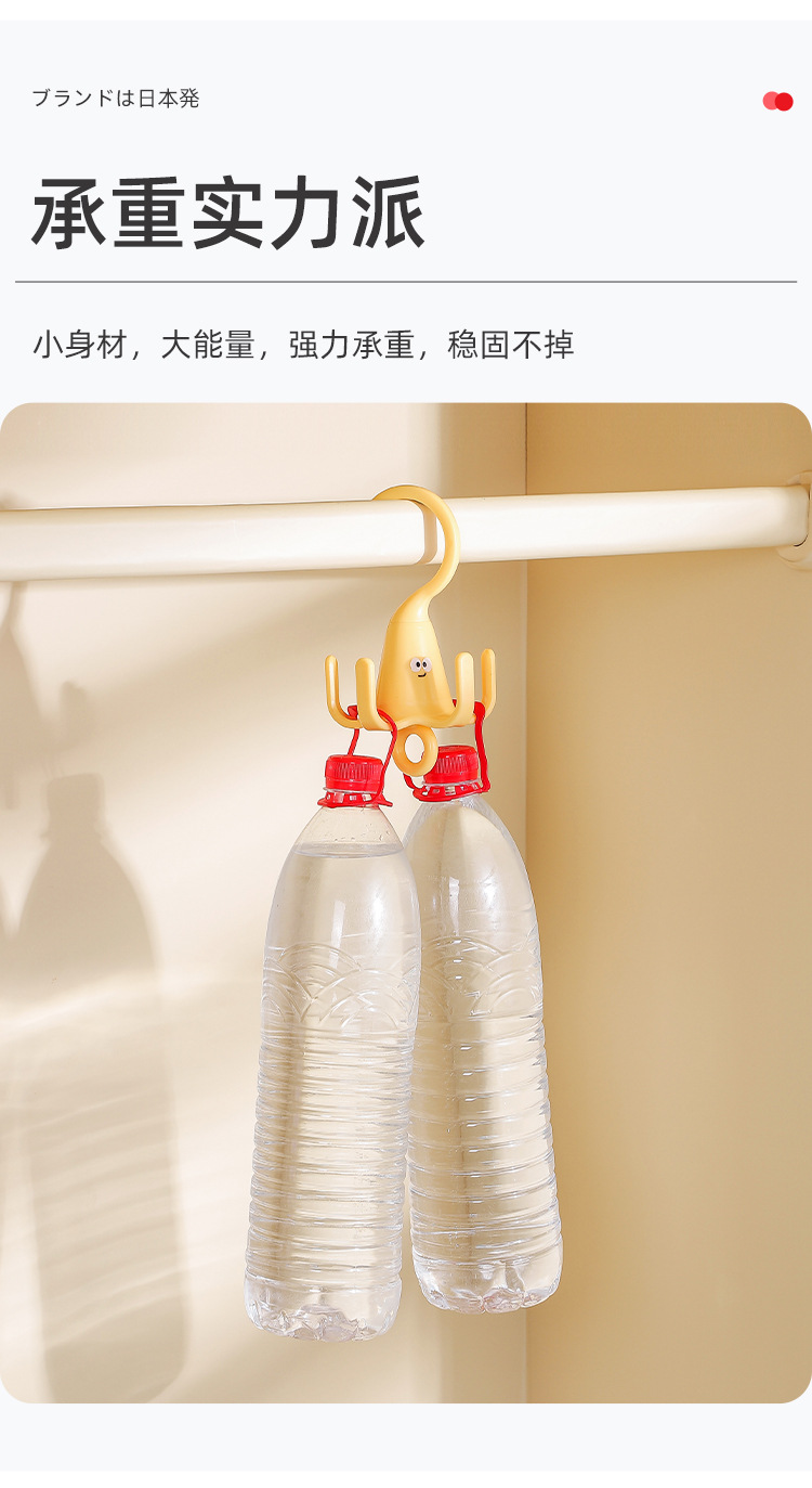 详情页_07.jpg
