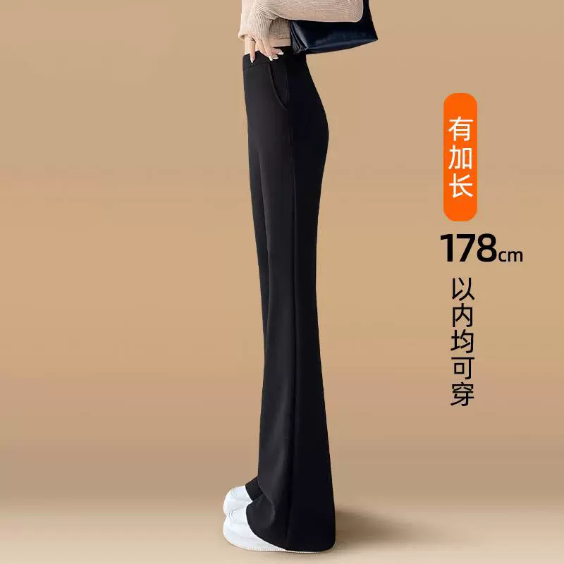 Микро-рама брюки длинная версия высокая женщина весна и осень 2025 новая плюшевая высокая талия свисает костюм черный рог брюки