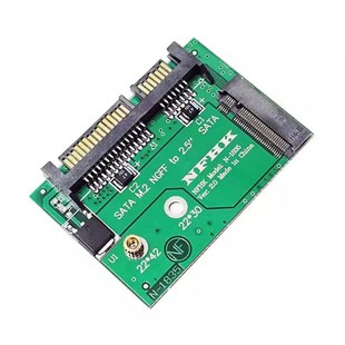 2.5&ldquo; SATA to 2242 SATA M.2 NGFF SSD�DSATA 3.0�D�ӿ�adapter