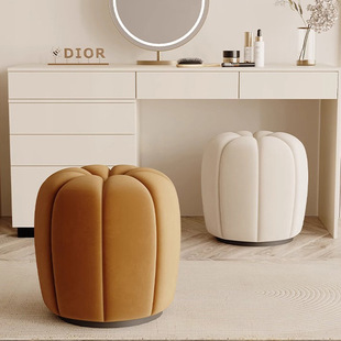 Cream Style Makeup Stool Girl's Bedroom Dressing Stool Makeup Chair Pumpkin Small Round Stool Light Luxury Modern Simple Household Stool