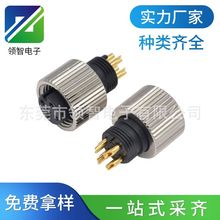 M12ղ^4оˮĸԴ̖ˮBע