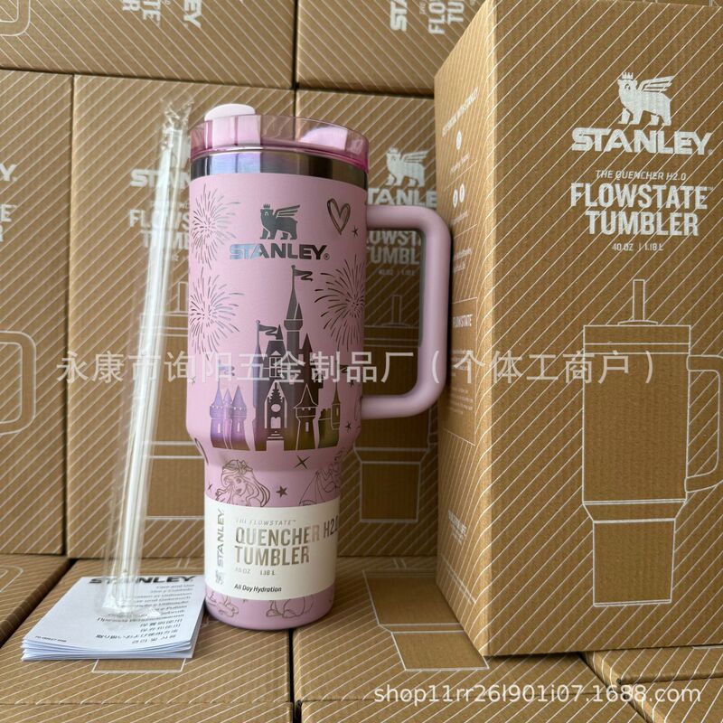 跨境热销二代史丹利保温stanley杯40oz杯手柄车载汽车冰霸吸管杯|undefined