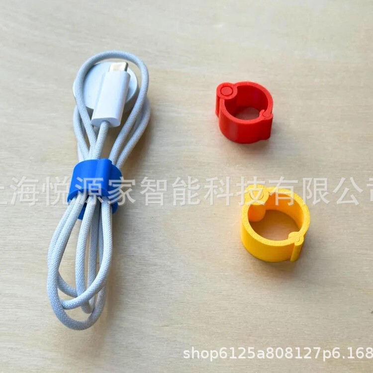 Cross-border new wire and cable organizer wire and cable organizer earphone network cable organizer