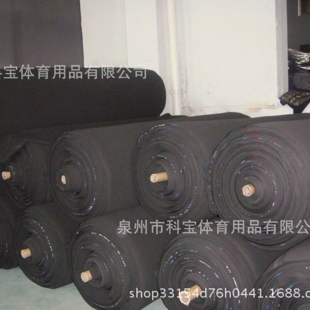 加工潜水料SBR复合超弹针织布塑身衣发热暴汗服布料 氯丁橡胶面料