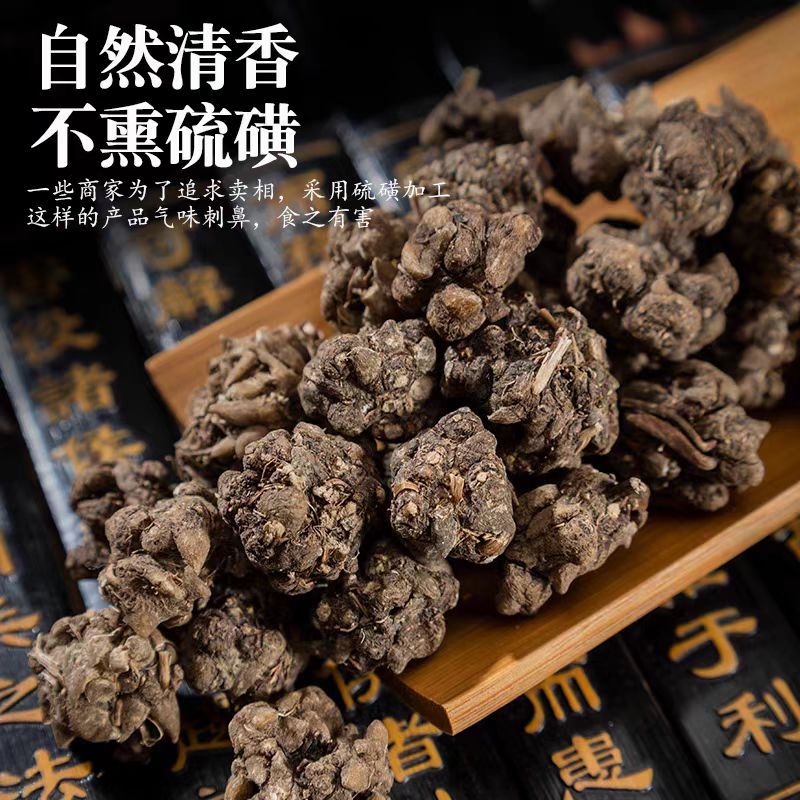 Cat's Claw Herb Mao Zhua Cao 500g Dried Radix Ranunculi Ternati Root Slices for Decoction and Herbal Tea quality and texture