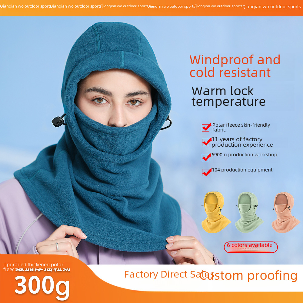 Masque facial chaud d'automne et d'hiver pour l'extérieur, protection contre le vent et le froid, couvre-tête, chapeau de protection du visage et du cou_voghion.com