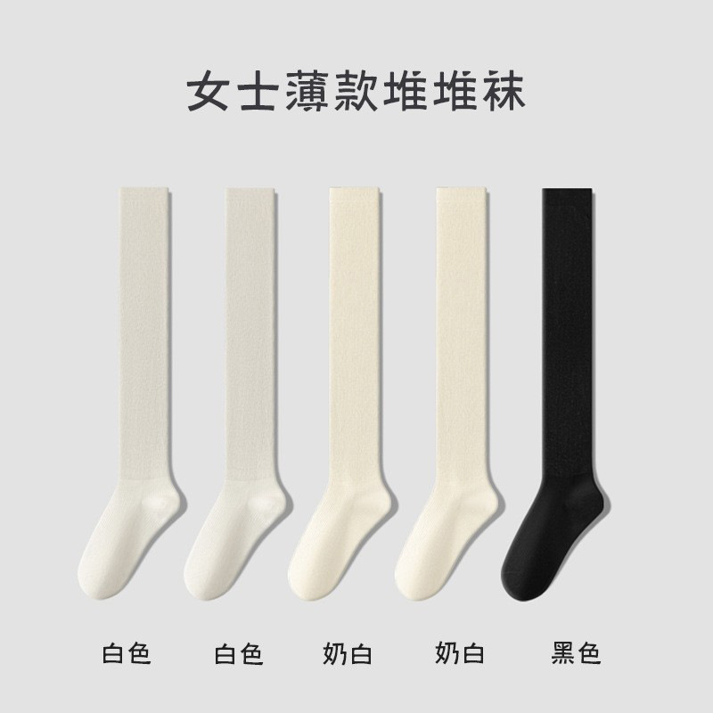 Calcetines de verano delgados para mujeres calcetines de pila piel transpirables calcetines de ballet de moda Zhuhai al por mayor