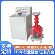 30kVA/50kV�p�͸�ʽԇ�׃���� �����|늙C�����͉�ԇ��b��