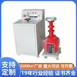 电阻测量仪表;测定仪;参数测试仪器