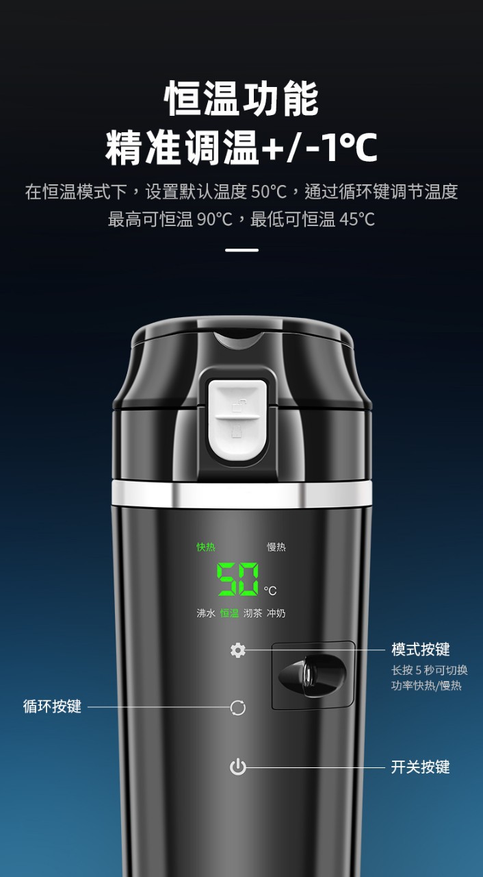 Kettle boiling cup 12v24v universal large truck special electric water Cup heating insulation boiling water artifact hot water