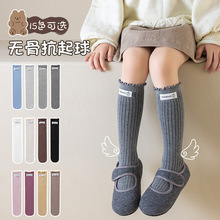 女童袜子小腿袜过膝堆堆袜黑白灰a类长筒袜不掉跟抗起球儿童包邮