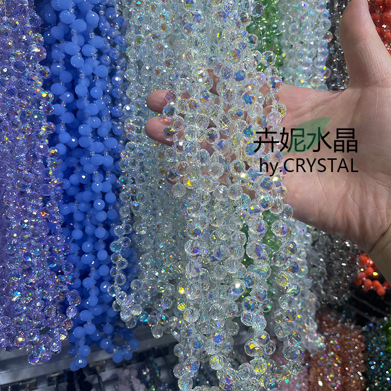 8MM横孔草莓晶晶水晶玻璃珠散珠草莓珠水晶DIY手链项链耳环发饰辅
