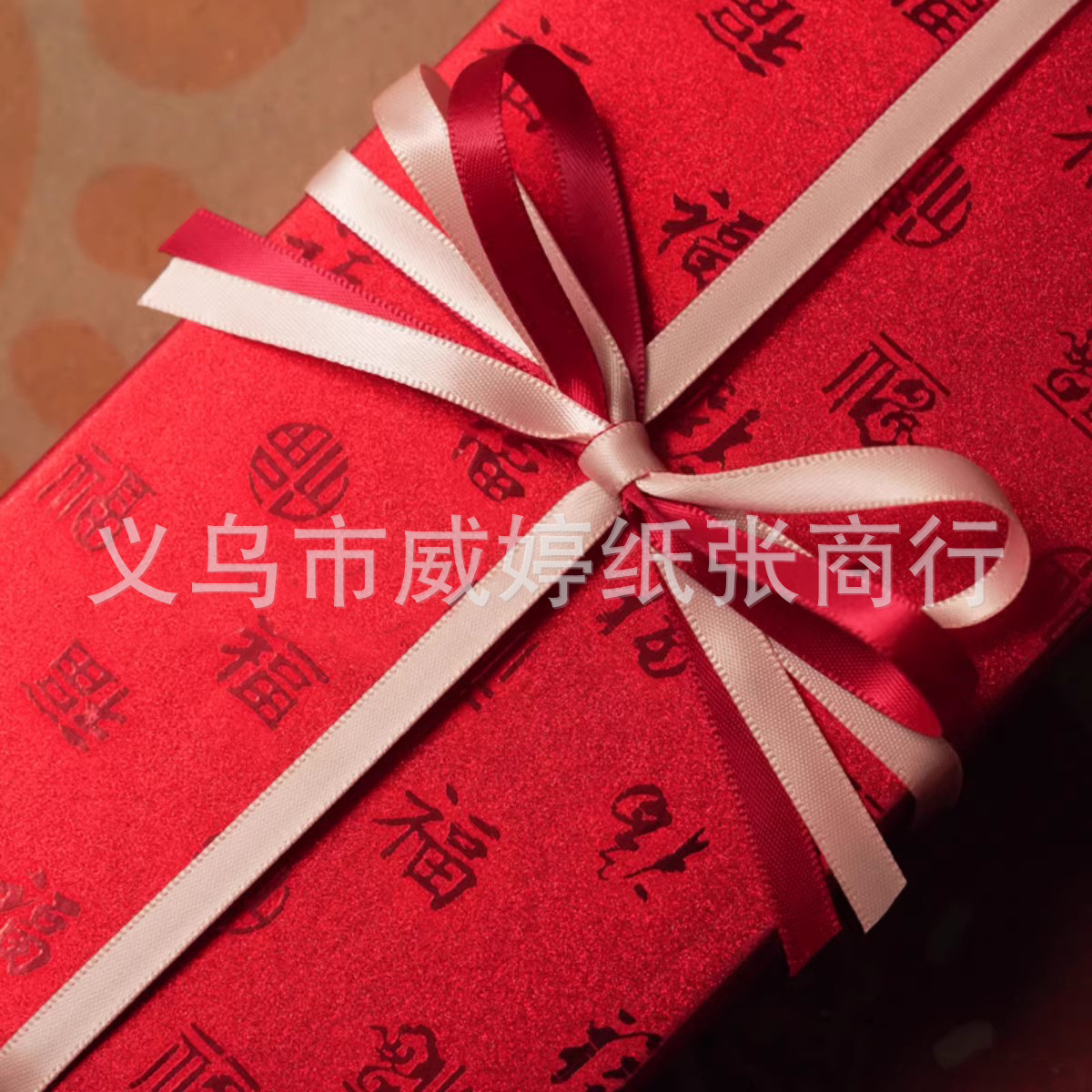 Ventas calientes de papel de embalaje de cebollas de oro, papel de boda de carácter rojo Fu, nuevo papel de cebollas de oro, envío gratuito.