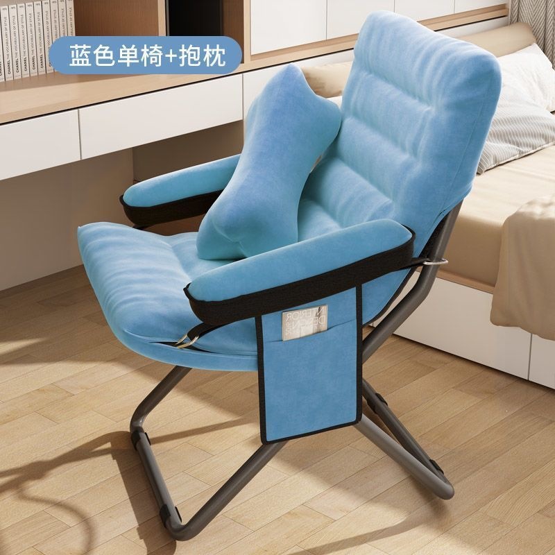 Light blue+pillow