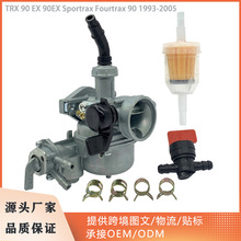 Ħ��܇������TRX90�m��춱���XR90 C70  Fourtrax 90 1993-2005