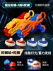 Dazzling top - red and blue 2 guns 4 tops