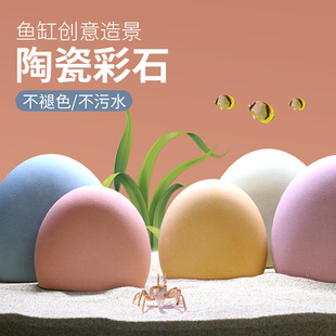 �羳�����쾰�ײͲ�ʯ�~���׼��b��b�ɫ�Z��ʯ�[���չ޶����