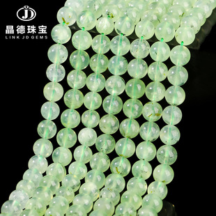 �����錚 ��Ȼ����ʯɢ��ϼ��ֹ�diy�Ʒ������Ʒ���������l