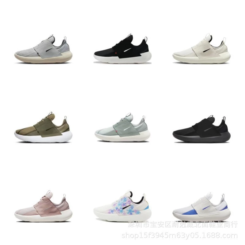 London E-Series ADN Cushioning K Легкие нескользящие кроссовки Дышащая спортивная обувь на мягкой подошве Мужская и женская повседневная обувь