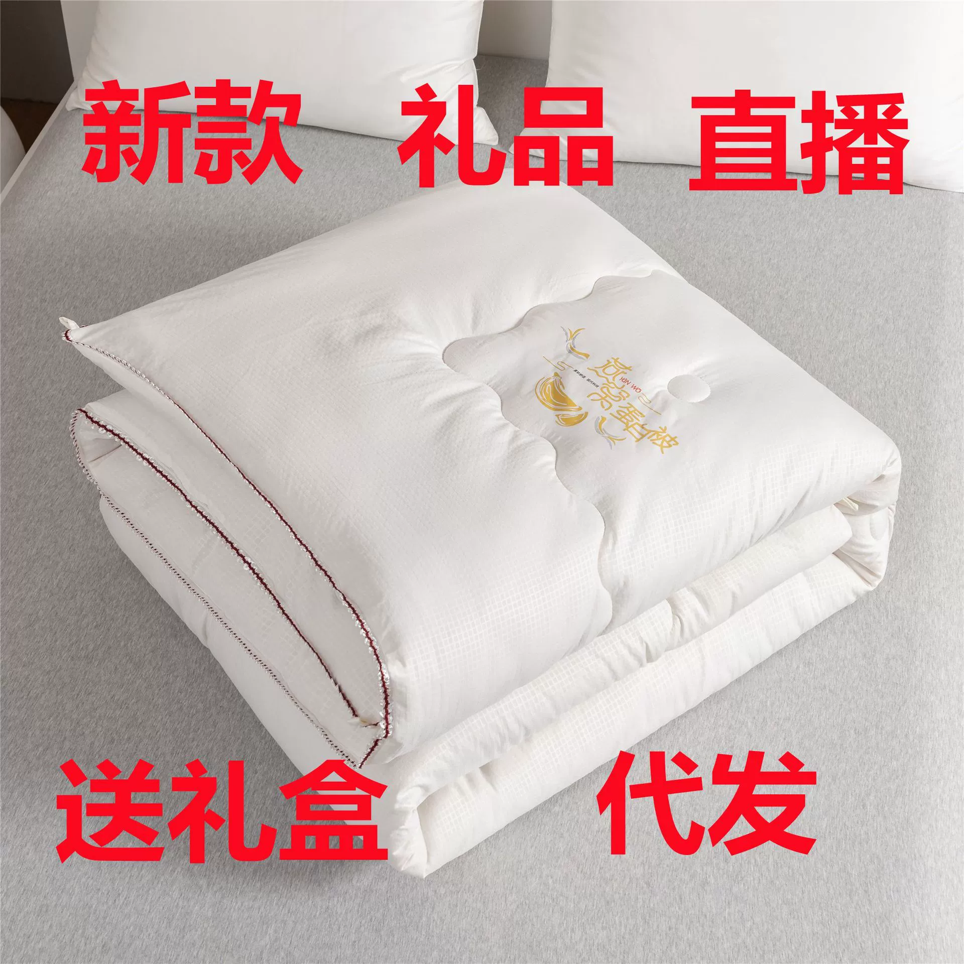 Фабрика оптовых прямых продаж птичьего гнезда