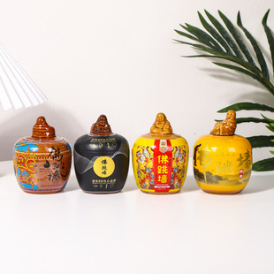 Manufacturer Wholesale Buddha Jumping Wall Bottle Heat Shrinkable Film Label Printing pet Heat Shrinkable Film Food Can Be Printed with logo
