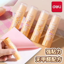 �����S��С�ܹ��w�z�W���ÿ�ͨ�ֹ��z��ճ���z���k���ù��w�z���l