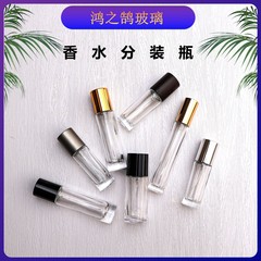 卸売スポットバヨネット 10 ミリリットル 15 ミリリットル 20 ミリリットル円筒香水ボトルポータブル詰め替え香水ボトル空ボトル