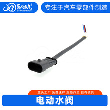 [����]���a��܇�B����늄�ˮ�y��܇��Ӽ�С��ϵ�й��S�ӹ����l