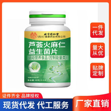 �J�C������������Ƭ120���F؛�\�ӠI�B���l���l