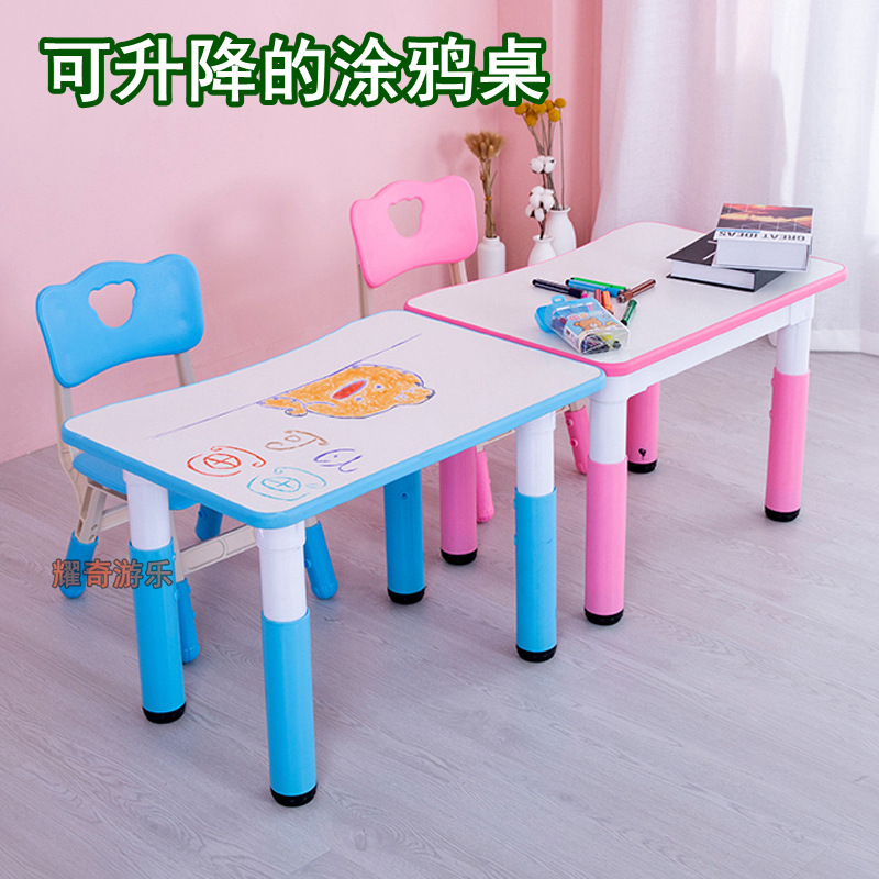 Liftable Graffiti Painting Tables and Chairs Kindergarten Early Education Center Desks and Chairs Kidsren's Learning Single Table Art Table